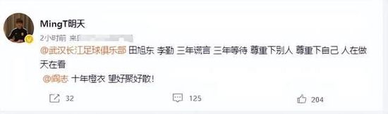 高级督察何尚生被劫持人质的劫匪伊健点名到案发现场进行构和，目睹伊健在现场的猖狂，何尚生斗意高昂欲将其拿下，但被其逃走挫败激起何尚生的战意和洽奇心，起头同伊健玩起“取赎金的游戏”来。何尚生收到伊健寄来的数件艺术品的残骸，在国际刑警Ruby的帮忙下发现被粉碎艺术品均在统一间国际级保险公司承保，料想伊健意图勒索该保险公司，遂前去睁开查询拜访，而此时伊健刚好致电该公司高层Teresa勒索一万万，尚生即刻接办案件，却发现工作远非想象的那末简单。